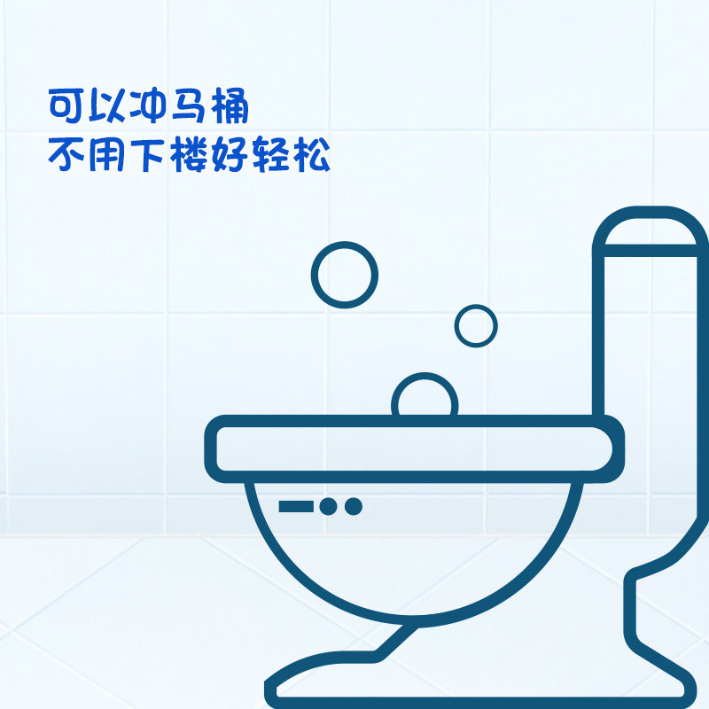 neo天净豆腐猫砂6L*6包2mm细颗粒猫砂豆腐砂猫沙消臭猫砂满10公斤