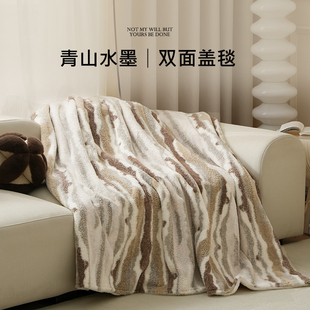 沙发盖毯冬季保暖毛绒办公室午睡单人卧室毯四季通用针织毛毯毯子