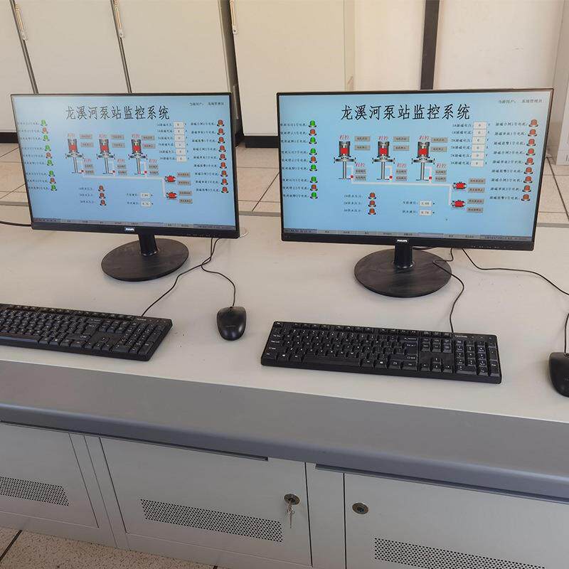 樟树市龙溪泵站项目 已经竣工 成套泵站控制柜 泵站plc监控系统