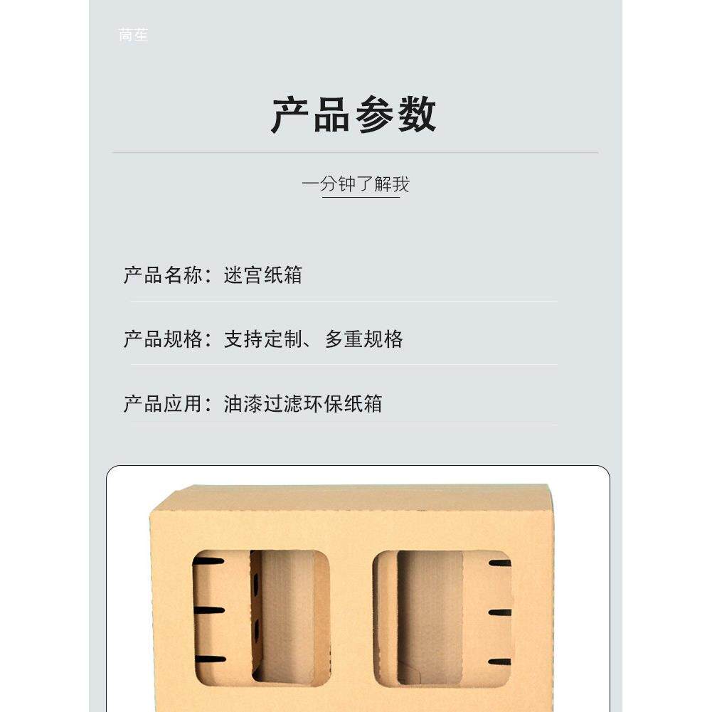 加厚圆形木板隔热垫铁板烧盘木座垫餐垫砂锅木板垫石锅底座隔热垫