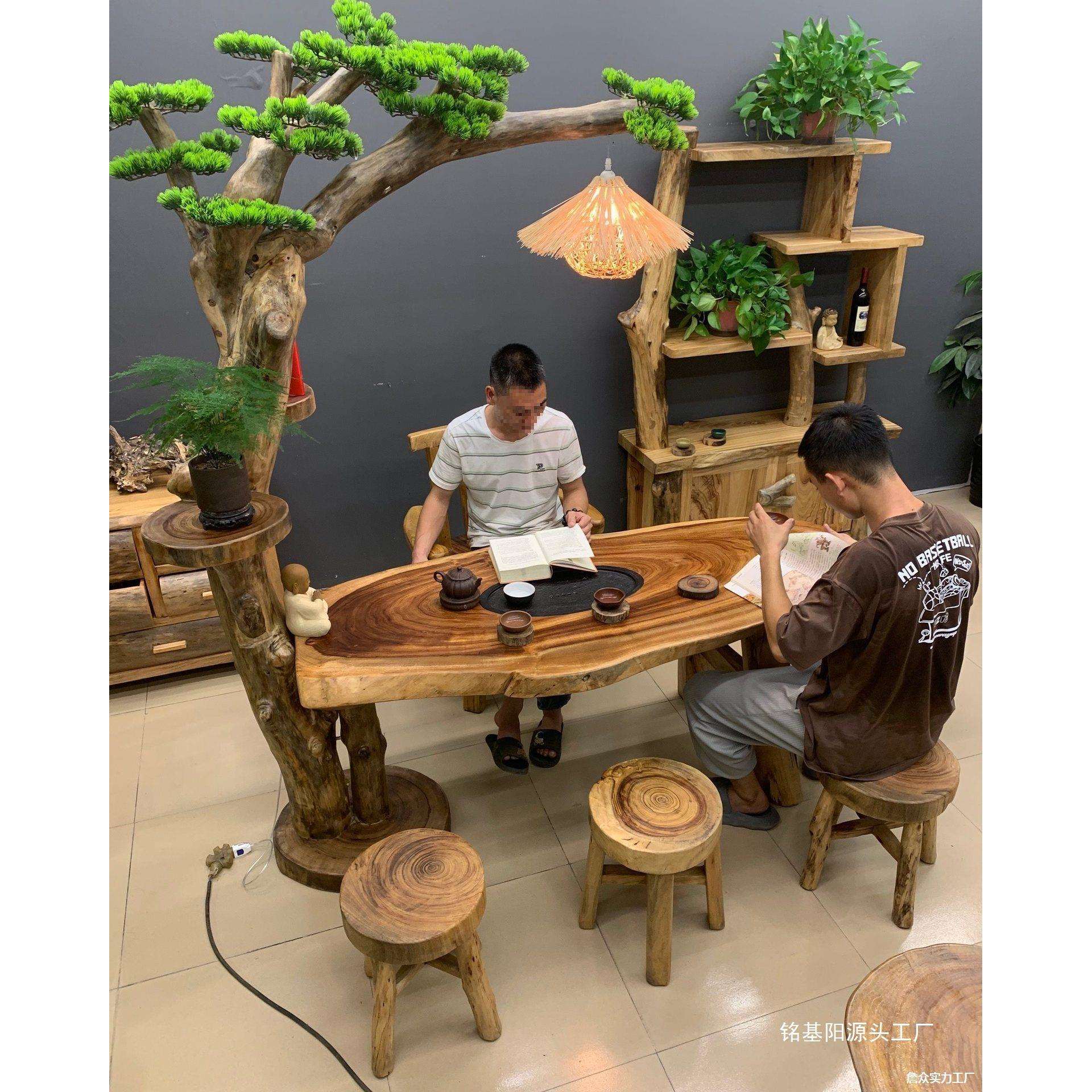 香樟木茶台原木根雕茶几原实木灯架茶桌家用实木大板桌组合椅