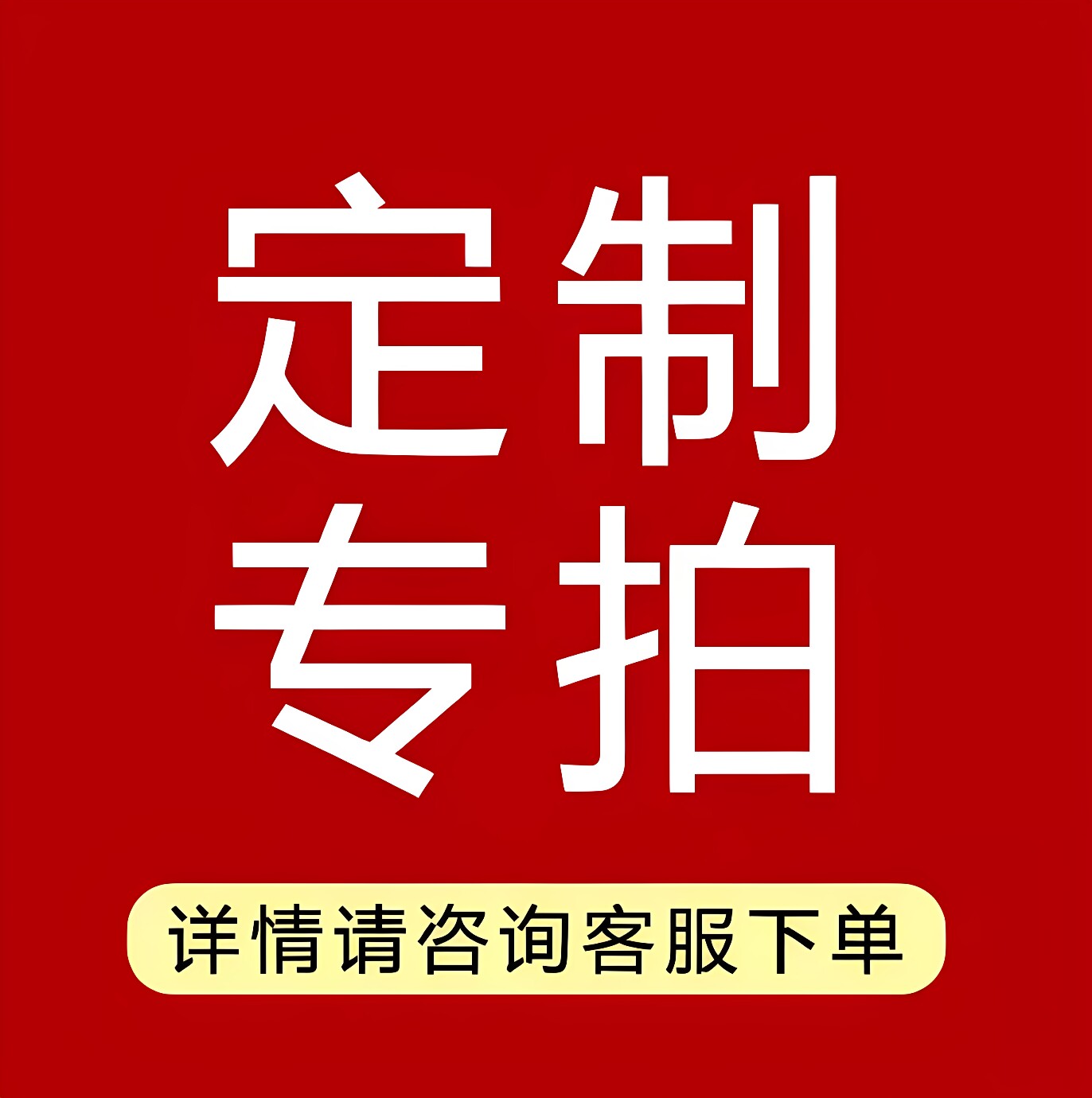 旧木板老木板旧地板门头风格实木老杉木护墙板复古装饰酒吧护墙板