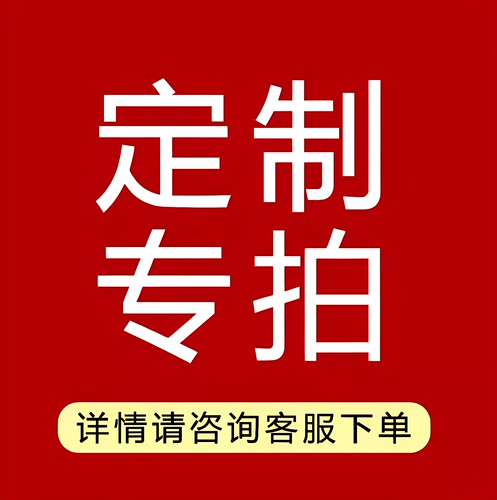 复古门头风老杉木实木护墙板