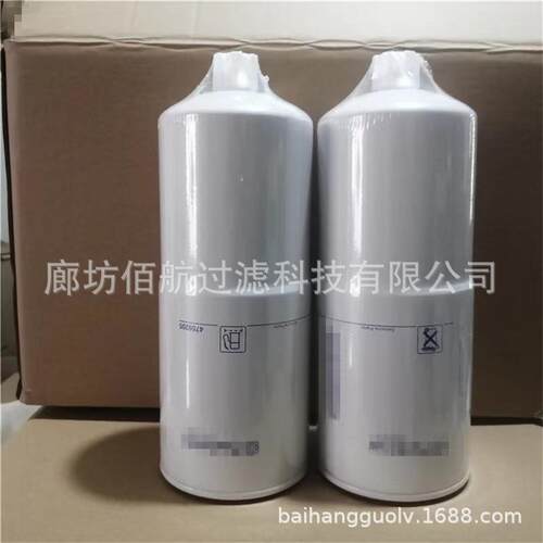厂家供应帕金斯滤芯4759205 SE429B/4 3309437工程机械柴油格滤芯