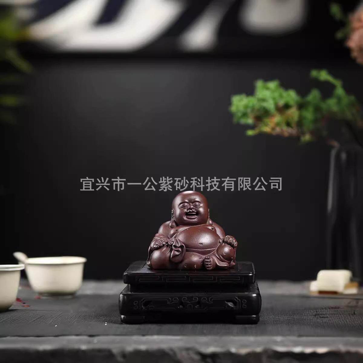 钱袋弥勒茶宠 宜兴紫砂配件茶宠原矿手工制作紫泥创意茶桌摆件