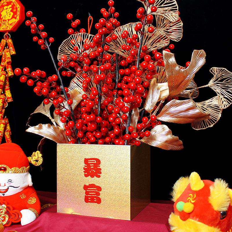 港之恋春节元旦装饰插花福桶喜庆摆件 发财果活动装饰花场景布置