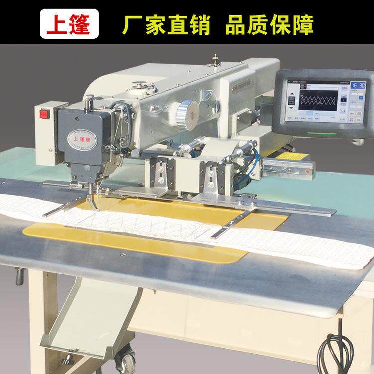 DS510电脑连接带自动工业缝纫机商用吨袋集装袋专业缝纫机