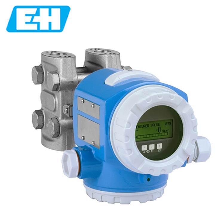 E+H差压变送器 PMD75差压变送器 压力变送器 山东安耐供应