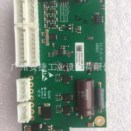 供应Nanotec德国纳诺达克闭环步进电机控制器CL4-E-1-12-5VDI