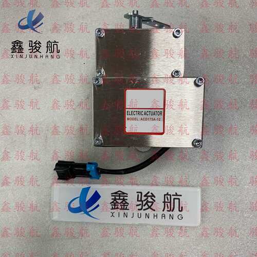 柴油发电机ADC120电子油门控制 ADC175 ACD225 12V24V外置执行器