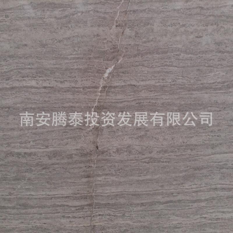 木纹石天然咖啡木纹大理石地面砖石材拨打线
