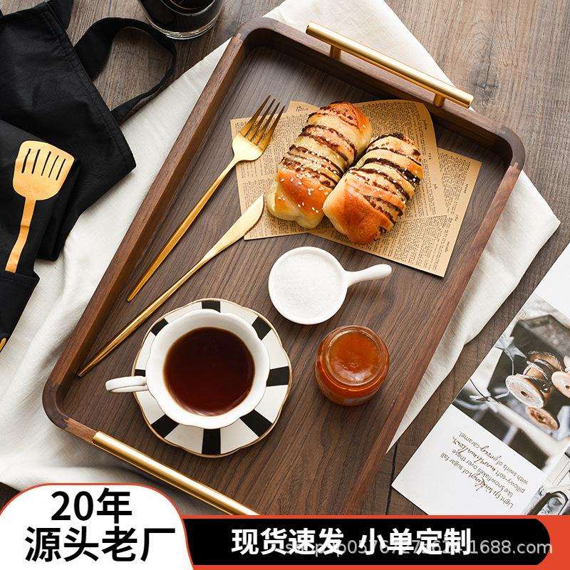 竹制是木托盘带提手中式小茶盘家用酒店直角茶具木质托盘便携提手