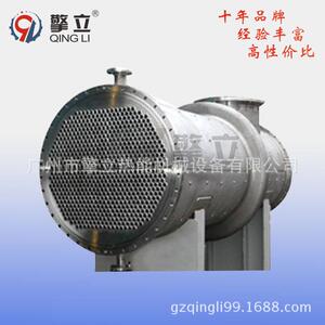 供应列管式冷却器 壳管式换热器 不锈钢管式冷却器 水冷冷凝器