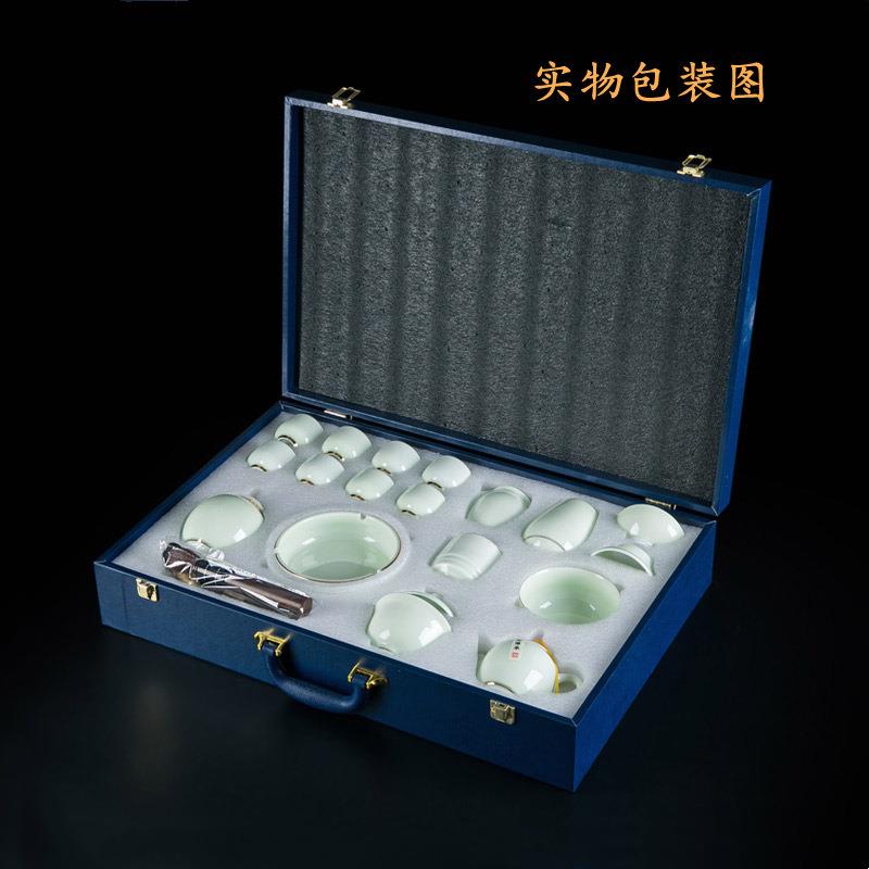 景德镇青瓷茶具套装家用办公室中式陶瓷功夫泡茶壶盖碗茶杯小清新