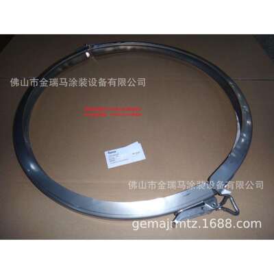 供应瑞士金马PS2-5筛粉机 Clamp ring 筛粉机索环 369969