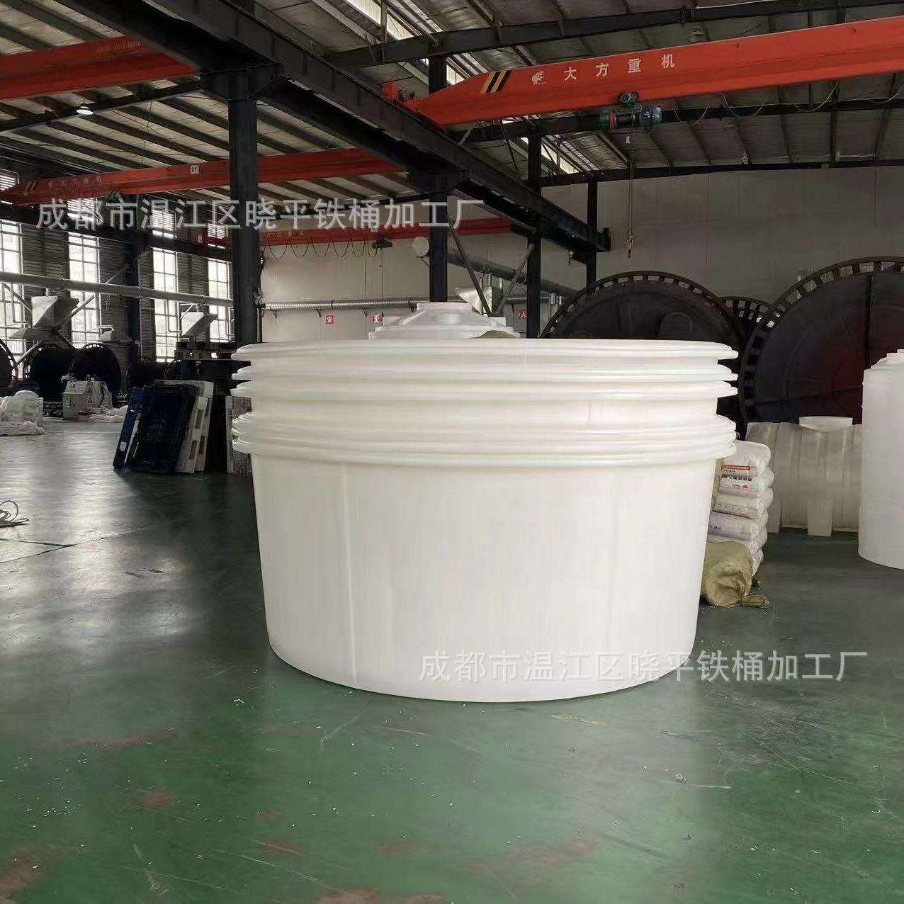 加厚食品级牛筋塑料圆桶大口水桶酿酒发酵储水用带盖腌菜化工胶桶