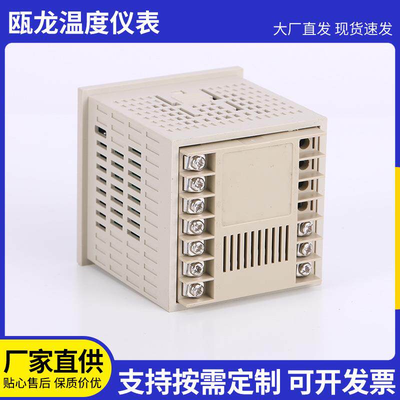 现货供应OLYZ-3401DX智能数字温控仪 多种型号温度湿度数显控制器