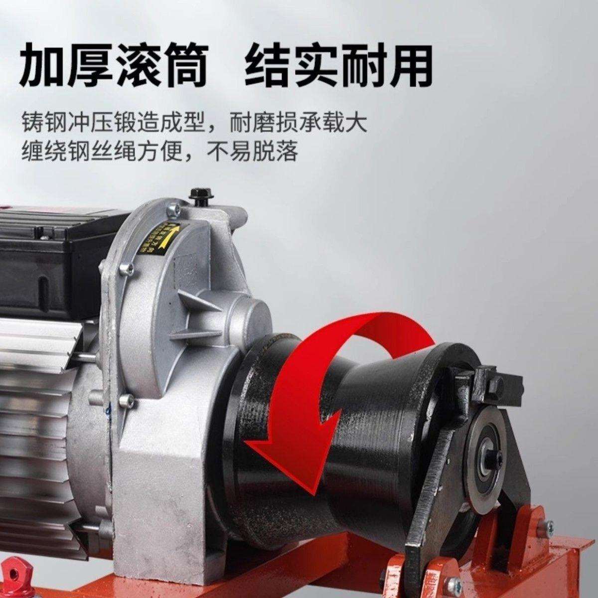 220v380v便携式电缆牵引绞磨机小型拉线机电缆牵引卷扬机电动绞盘