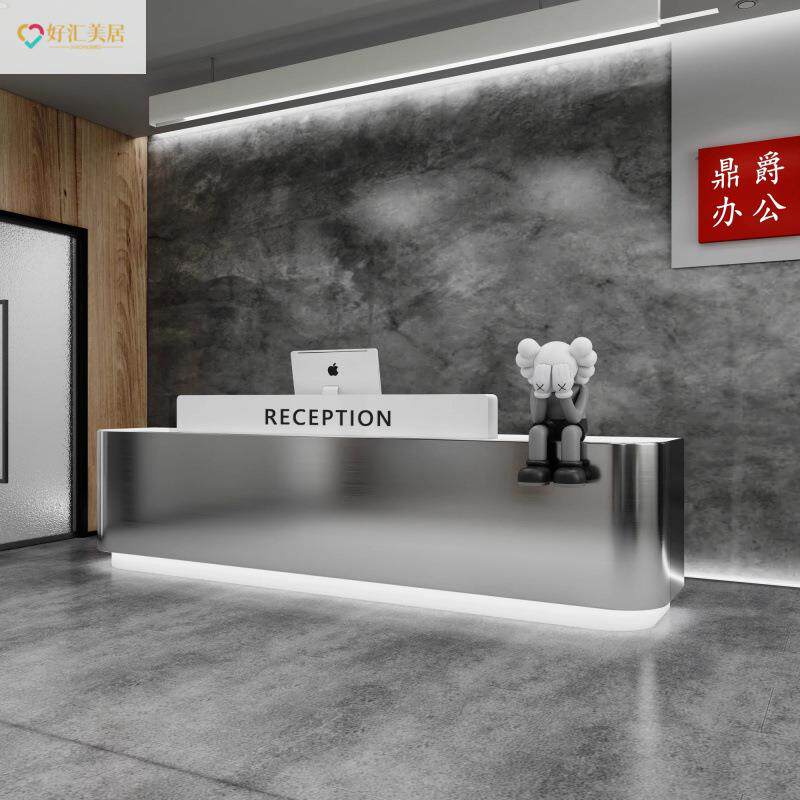 轻奢女装店美发店服装店不锈钢收银台理发店小型吧台前台接待台