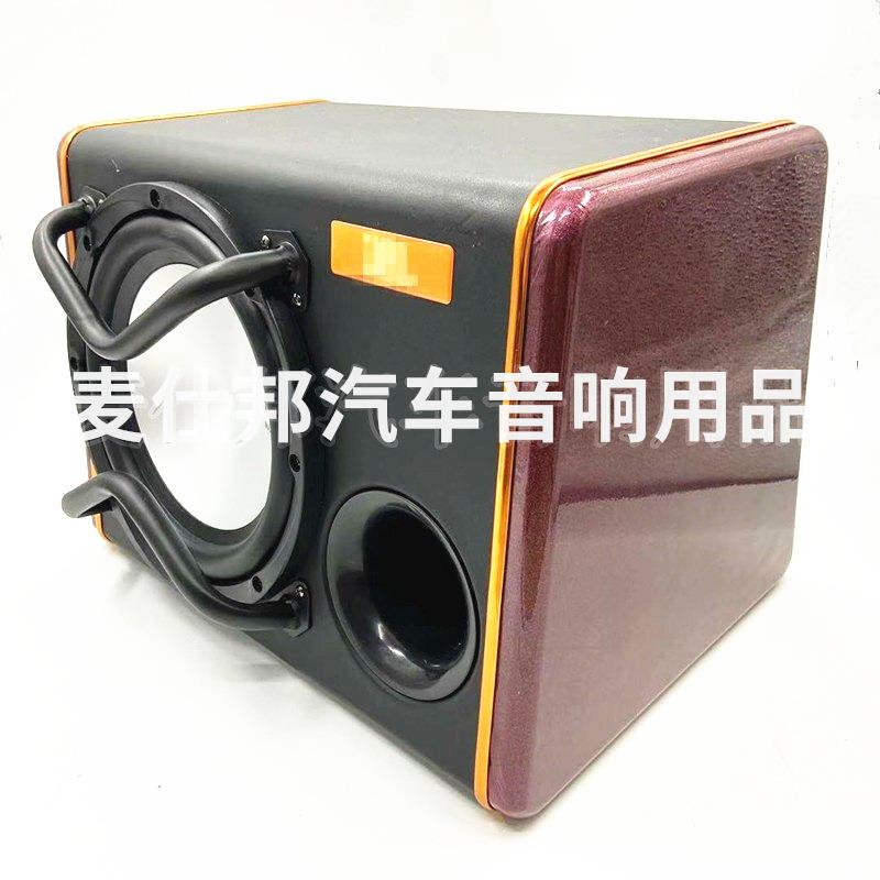 汽车音响低音炮10寸有源重低音 12v大功率车载音响改装音箱带功放