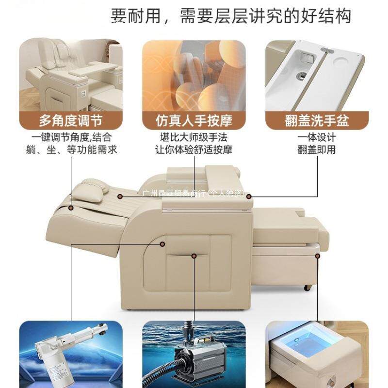 美甲美睫沙发多功能电动按摩美足沙发足浴电做脚沙发泡脚沙发无