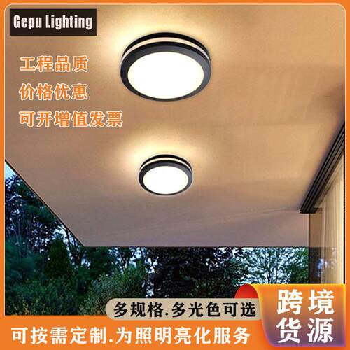 led壁灯户外防水防潮灯方形庭院外墙灯室外门头灯阳台亚马逊爆款