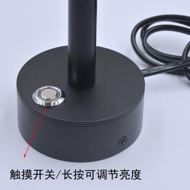 LED移动式插电射灯触摸调光2头3头5头金色展柜珠宝房车阅读床头