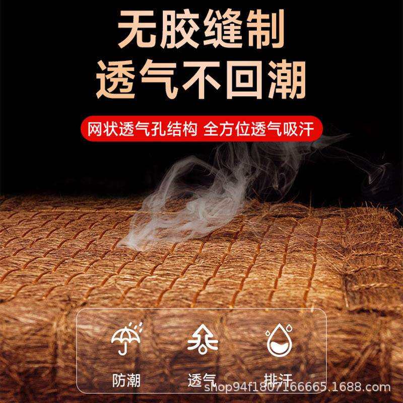 【询单可优惠哦】全棕垫床垫天然环保手工线缝老人护腰偏硬椰棕垫