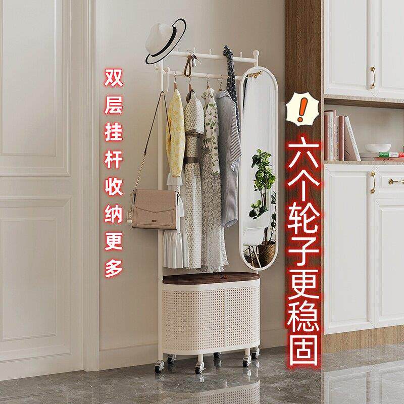 油纳挂衣架带镜子衣帽架落奶地GLT衣架收挂室衣服架卧可移动衣帽