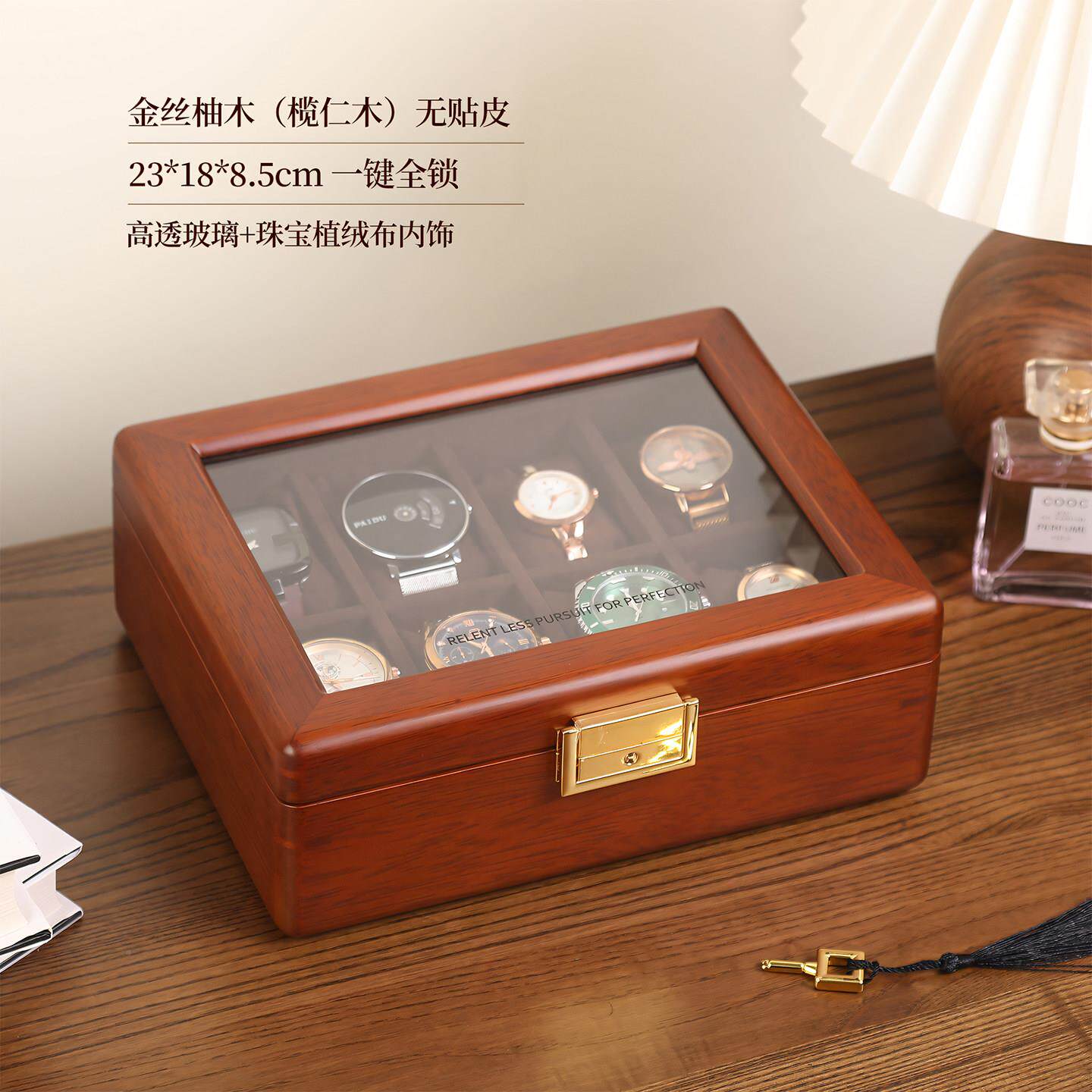 俪丽实手表收纳盒木8位高档精WBLL816致手盒家手表展示表盒机械用