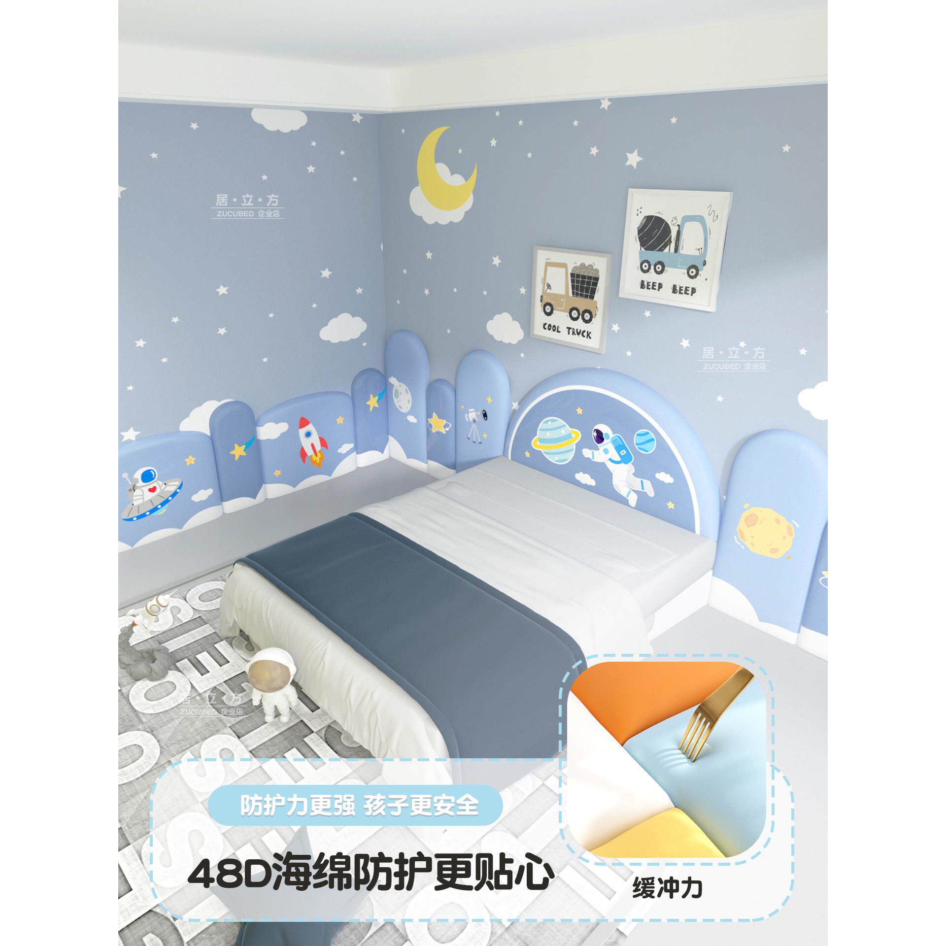 童房榻榻米床儿头全/包围主题墙软包靠背墙围软包撞防贴垫子护墙