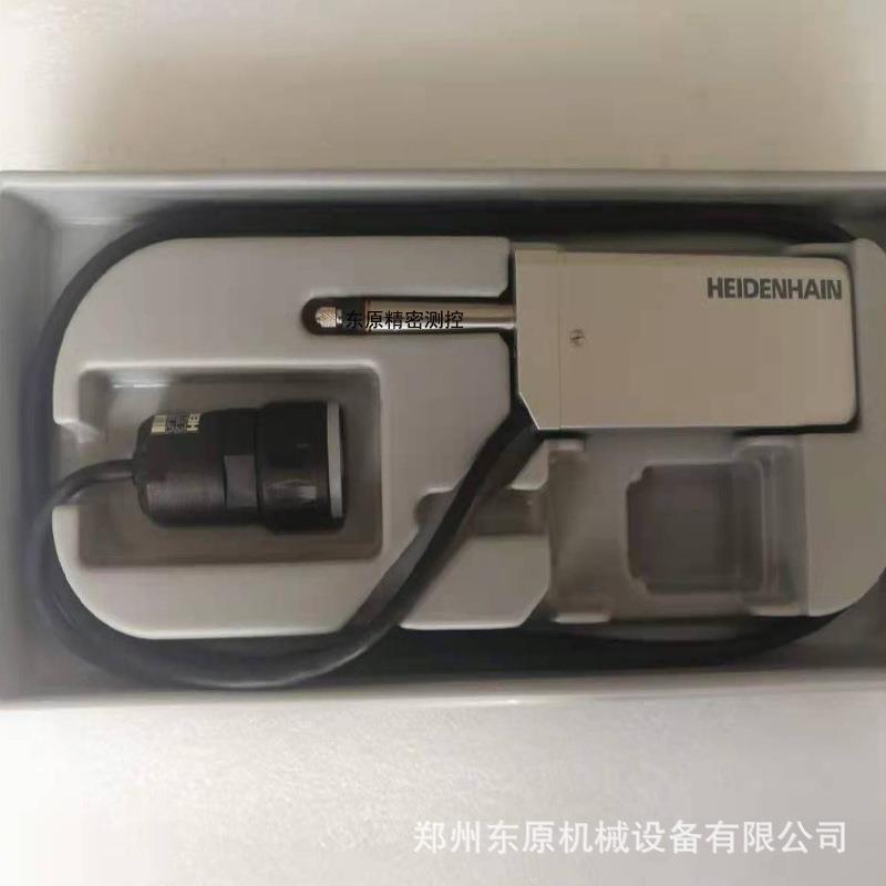 MT2587 ID:372495-01德国HAIDENHAIN海德汉长度计高度测量硬度计