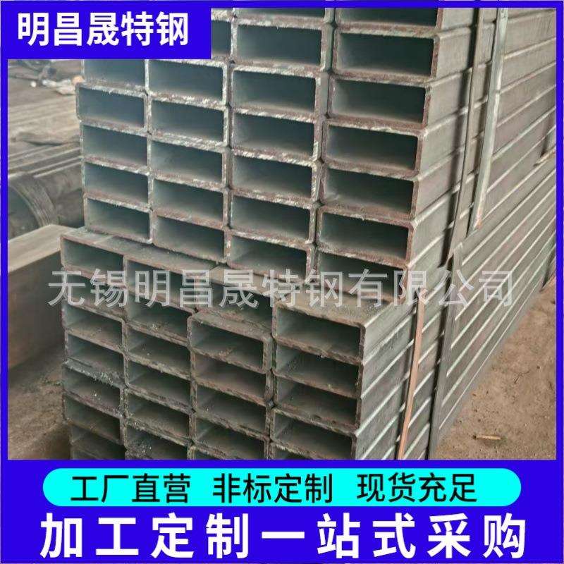 15*75*2-3矩形方管价格20*75*2-3镀锌方管Q235B25*75*2-4无缝方通