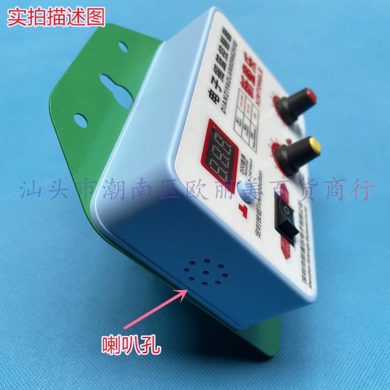【升级啦】摇篮床控制器摇床宝宝吊床新生安抚床柳编潮汕上下电动
