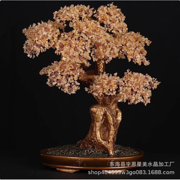天然巴西黄水晶招财摇钱发财树摆件家居桌面客厅大号轻奢公司开业