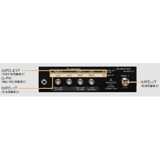 阻抗分析仪ZA57630半导体器件材料特性测试,频率10μHz~36 MHz