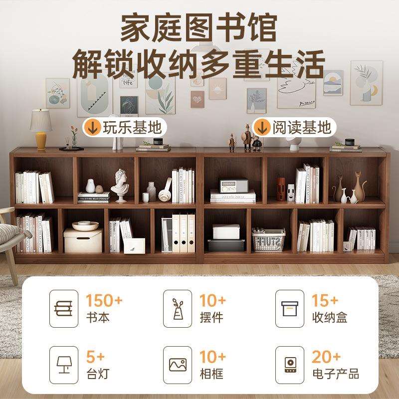 简易书架落地靠墙收纳自由组合客厅家用幼儿园格子柜卧室置物架子