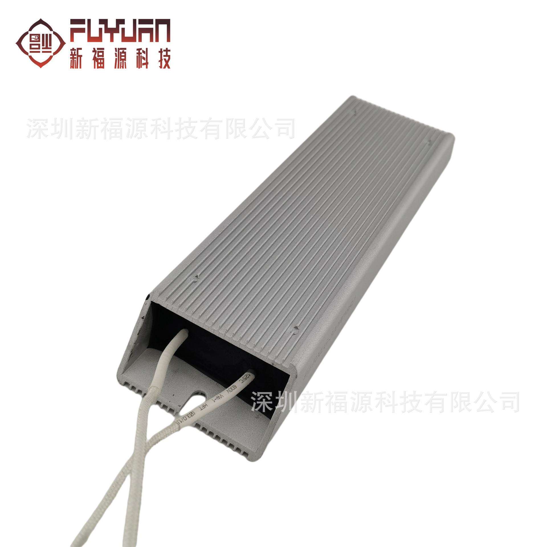 B款RXLG梯形铝壳1000W功率固定电阻 线绕电阻/刹车电阻/制动电阻