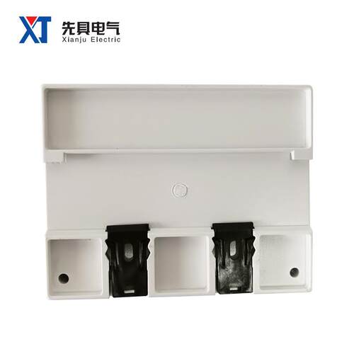 供应仪表外壳xj-t-22(7p)电器盒三相导轨式壳体塑料外壳电能表