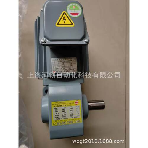 供应史克马机电上海工厂SIGMAGIKEN 减速机 TMHL3系列