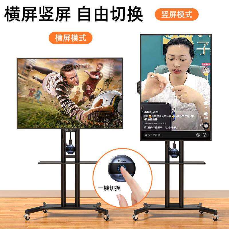 毕亚兹无线投屏器4K高清视频传输同屏器适用手机转换接电视显示器