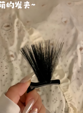 隐形自然刘海可拆呆毛发夹