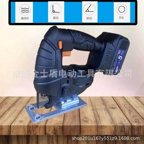 厂家供应锂电曲线锯充电式往复锯多功能家用切割机电锯木工工具