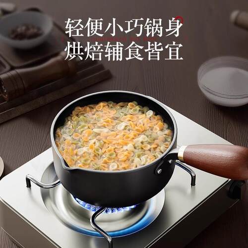 新款迷你泼油锅家用淋油热油小铁锅泼天富贵多功能小锅厂家