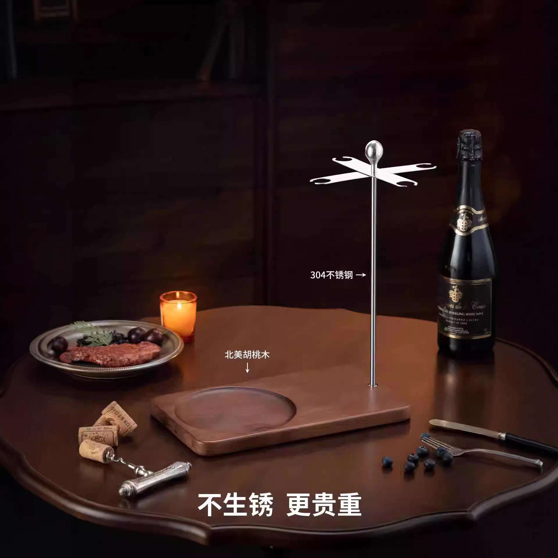 勃艮第红酒杯套装水晶醒酒器一体架高脚杯子家用酒具轻奢高档一套