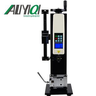 厂家直销ASL-S立卧两用测试台试验机台手摇式带数显标尺不含表