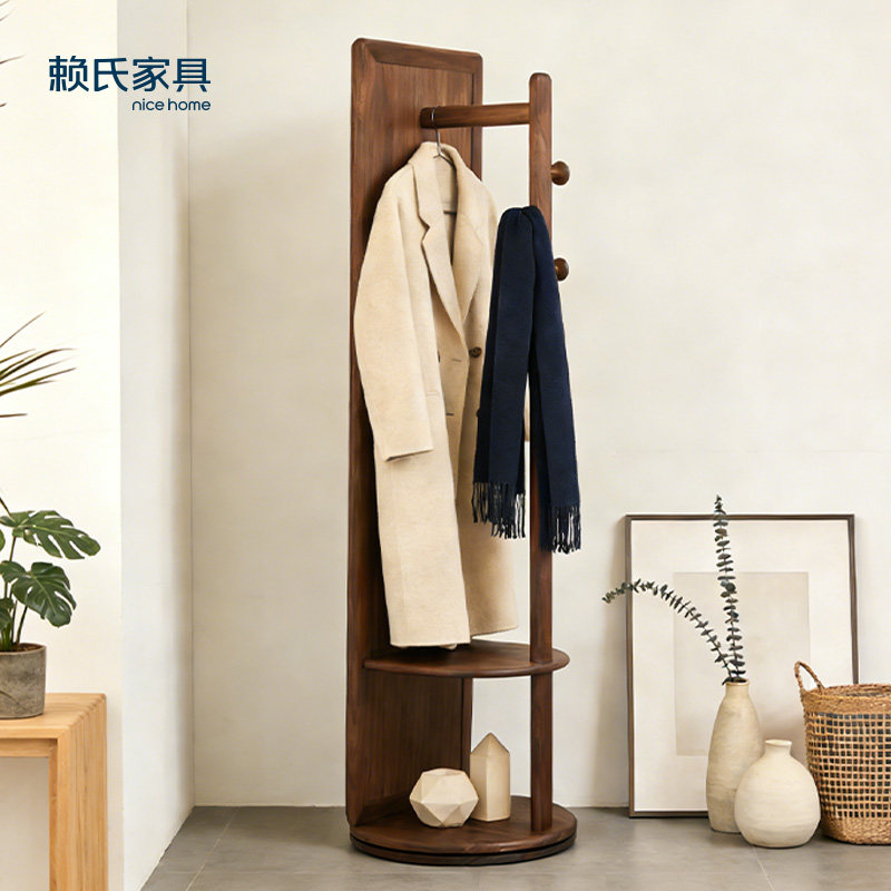 赖氏家具北美黑胡桃实木衣帽架卧室实木衣服架子客厅衣帽挂实木架