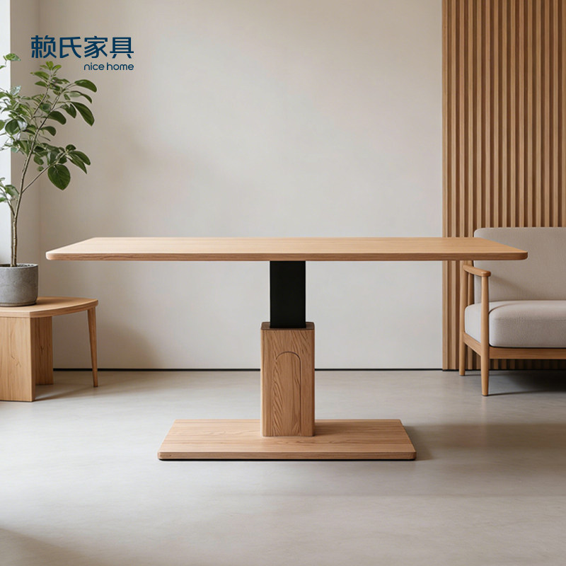 赖氏家具红橡木茶几实木茶台升降是木桌家用餐桌红橡木升降茶台