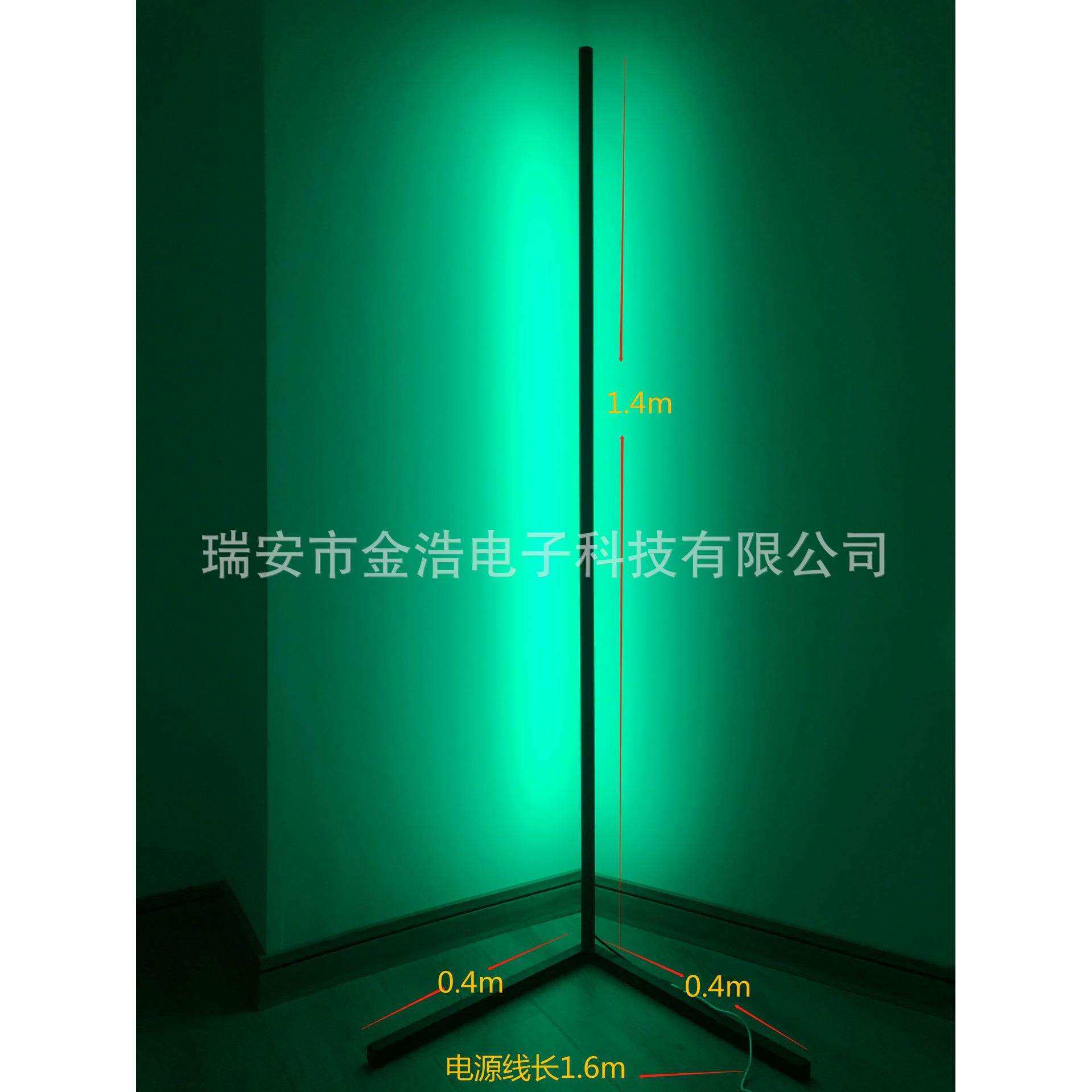 网红LED直角墙角灯直播灯氛围灯简约大方家居卧室落地线条灯
