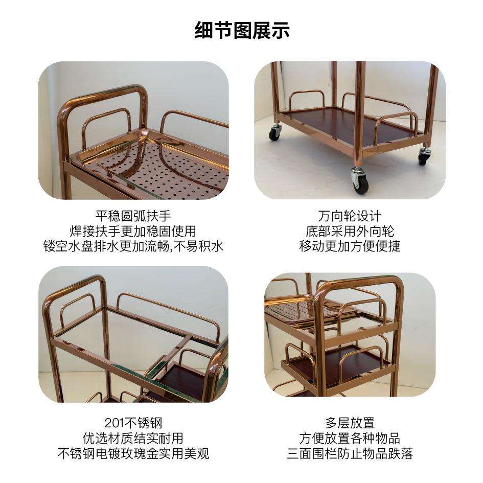 酒楼茶餐厅高档茶水车防锈小推车可移动不锈钢酒水车服务车点心车
